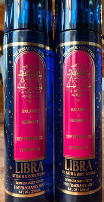 2 (TWO) ZODIAC LIBRA 8oz Fine Fragrance MIST Bath and & Body Works