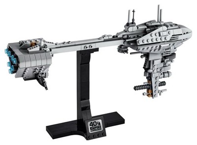 LEGO Star Wars 77904 Nebulon-B Frigate - Comic Con 2020 Special Limited Edition
