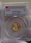 2013 US 1/10th Gold Eagle $5 PCGS MS70 First Strike