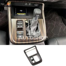 For Honda CR-V CRV 2023-2024 Wood Grain Console Gear Shift Box Frame Cover Trim