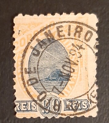 Brazil Sugar Pan Rio de Janeiro Morning Dawn Stamps 1894
