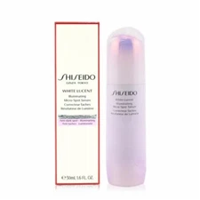 Shiseido White Lucent Illuminating Micro-Spot Serum 1.6oz/50ml NEW IN Retail BOX