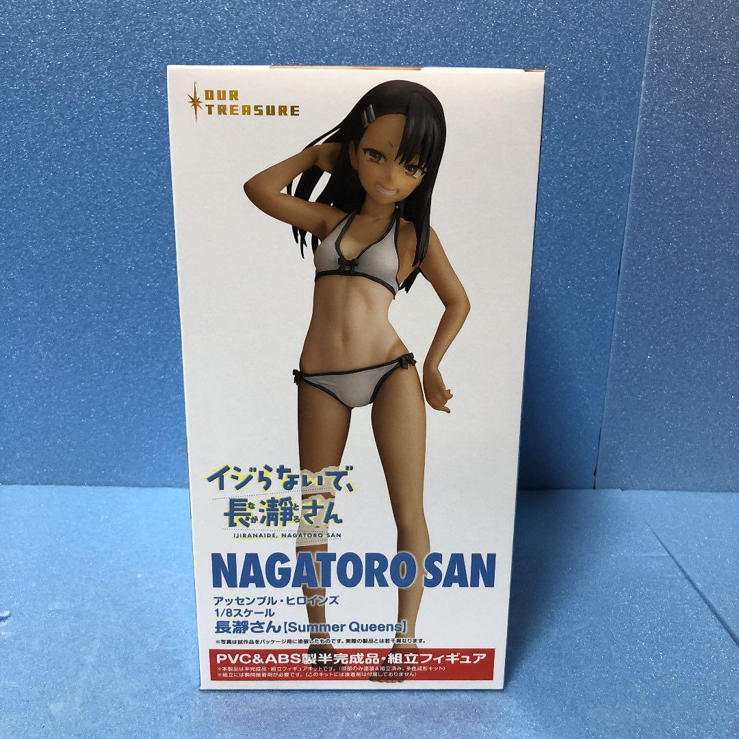 Our Treasure Nagatoro-san Summer Queens Complete Figure, Ijiranaide  Nagatoro-san