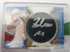 2019-20 Upper Deck Trilogy Hockey Cards 28