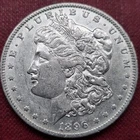 1896 O Morgan Dollar $1 Higher Grade AU #68018