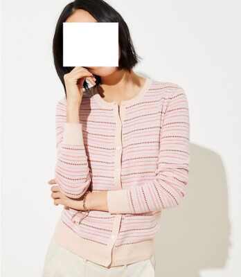 ANN TAYLOR LOFT Dot Stripe Signature Cardigan SWEATER ~ Med ~ Cameo Rose ~ NWT | eBay