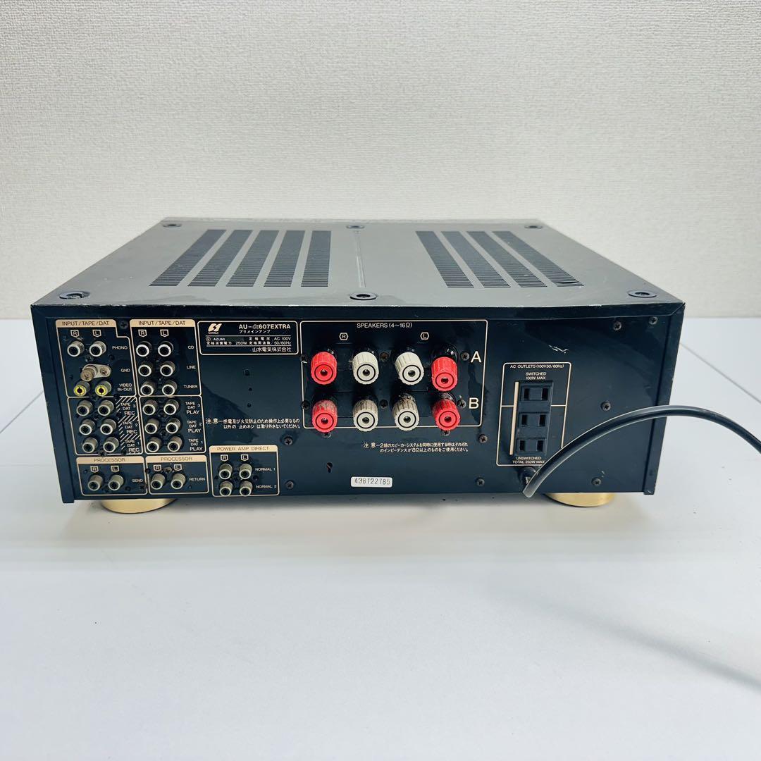 Sansui AU-α607L Extra Integrated Amplifier Vintage Audio