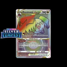 Pokemon Cards! Silver Tempest - Holo/Reverse Holo UltraRare V VMAX Full Art Card