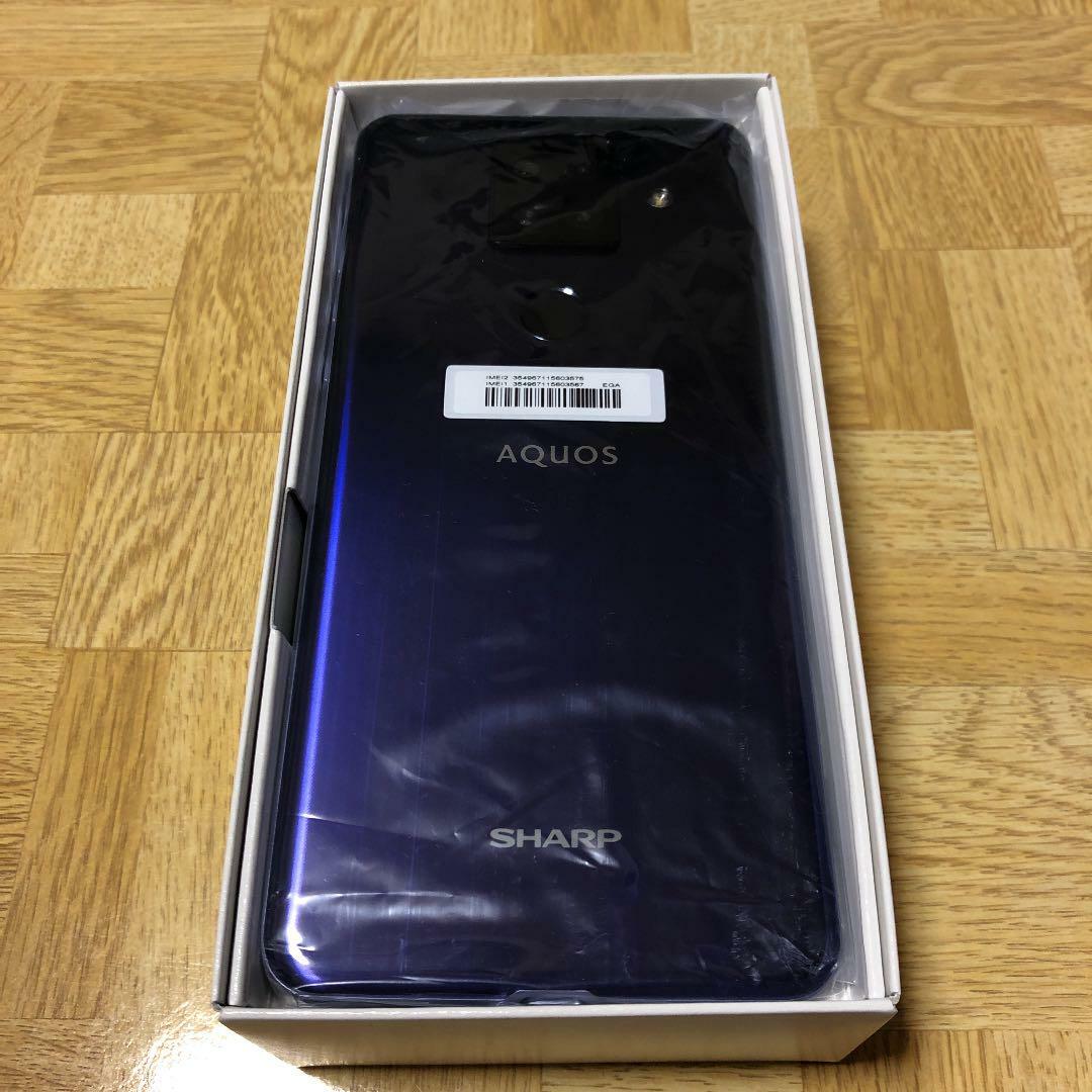 SHARP AQUOS SENSE 4 PLUS QUAD 48MP 128GB ANDROID PHONE JAPAN