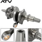 Crankshaft w/ Connecting Rod Crank Shaft For POLARIS 900 RZR XP 2013-14 1204599