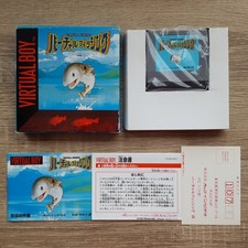ebay® Auktion 377369648233 | Nintendo Virtual Boy Spiel Virtual Fishing in OVP mit Anleitung JAP Japanisch Thumbnail of ebay® auction 377369648233 | Nintendo Virtual Boy Spiel Virtual Fishing in OVP mit Anleitung JAP Japanisch