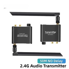 50M 2.4G Wireless Audio Transmitter and Receiver With 3.5mm RCA Adapter No Delay