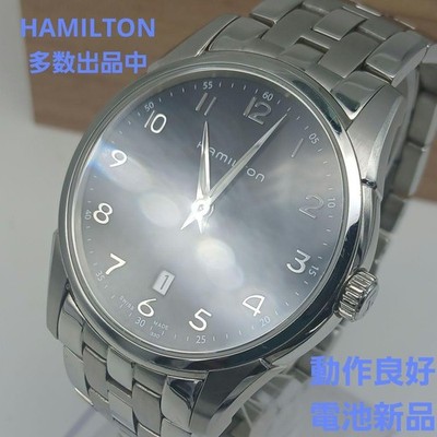 Hamilton H385111 Jazzmaster Slimline Watch Stainless Steel Silver Men