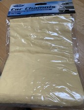 CHAMOIS Leather Genuine Cloth 30 x 40cm New & Sealed