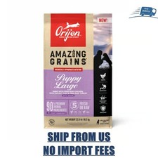 22.5 lb ORIJEN Amazing Grains Puppy Large Breed Dry Dog Food 6.59 per pound