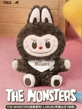 Authentic THE MONSTERS Sweetheart Series MOKOKO Plush Hand Puppet - Brand New
