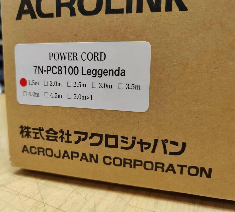 Acrolink 7N-PC8100 Leggenda EU Plug Power Cable (1.5M), Made in Japan - Image 2 of 4