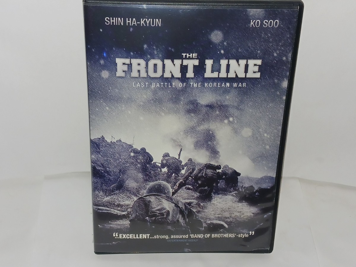 The Front Line (DVD (2011) Region 1, Shin Ha-Kyun) Perfect Disc