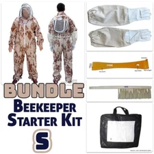 Adult Small Desert Camo Bee Suit Kit Bundle – Suit, Gloves, Hive Tool & Brush