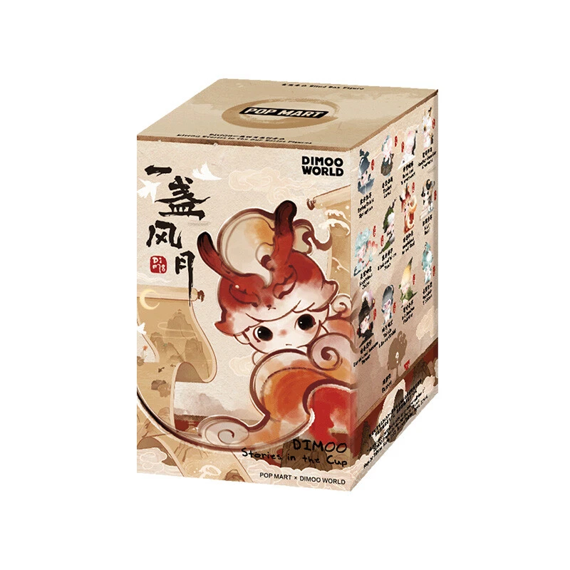 POPMART DIMOO Stories in the Cup シリーズ POP NOW:DIMOO Stories in the Cup Series Figures - POP MART