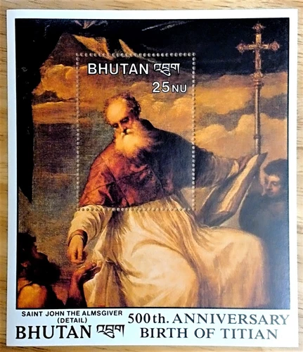 VINTAGE CLASSICS - Bhutan 1989 - Titian, Saint John - Souvenir Sheet - MNH
