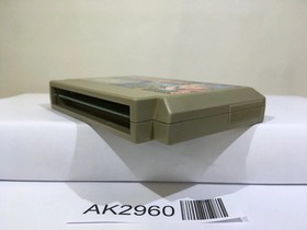 Jesus Nintendo Famicom NES Japan - AK2960