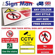 A4 Dibond Composite Aluminium Sign, Digitally Printed Shop Sign - LAMINATED