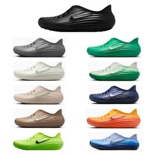 Nike Reactx Rejuven8 Unisex Recovery Shoes Slip-on Cushioned Choose Size