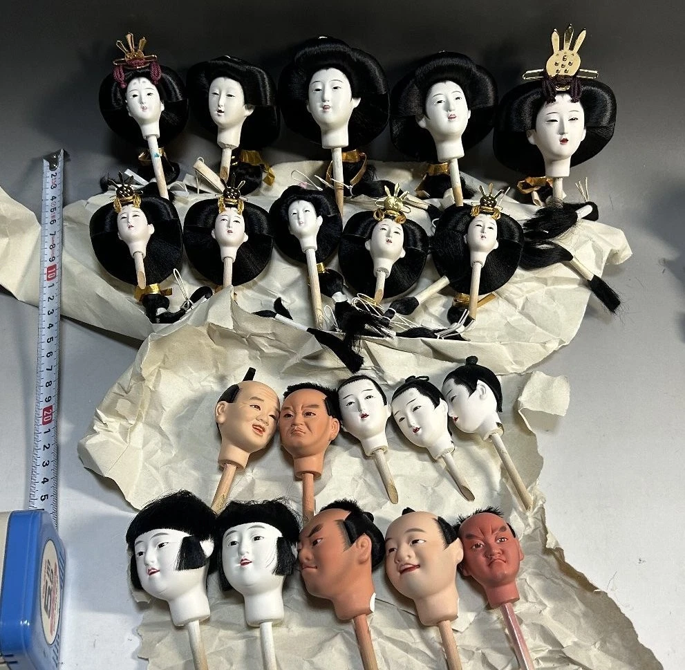 Japanese Doll Set 430 Vtg Hina Geisha Samurai Bunraku Puppet