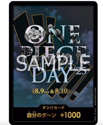One Piece Day '25 Elbaf Premium Card Collection Luffy Bandai Japan