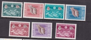 MALDIVE  ISLANDS  ^^^^sc#117-123  mint LH  set    @ xxdco   1544mald