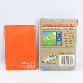 GREAT GOLF G-1313 Sega Mark III 3164 m3