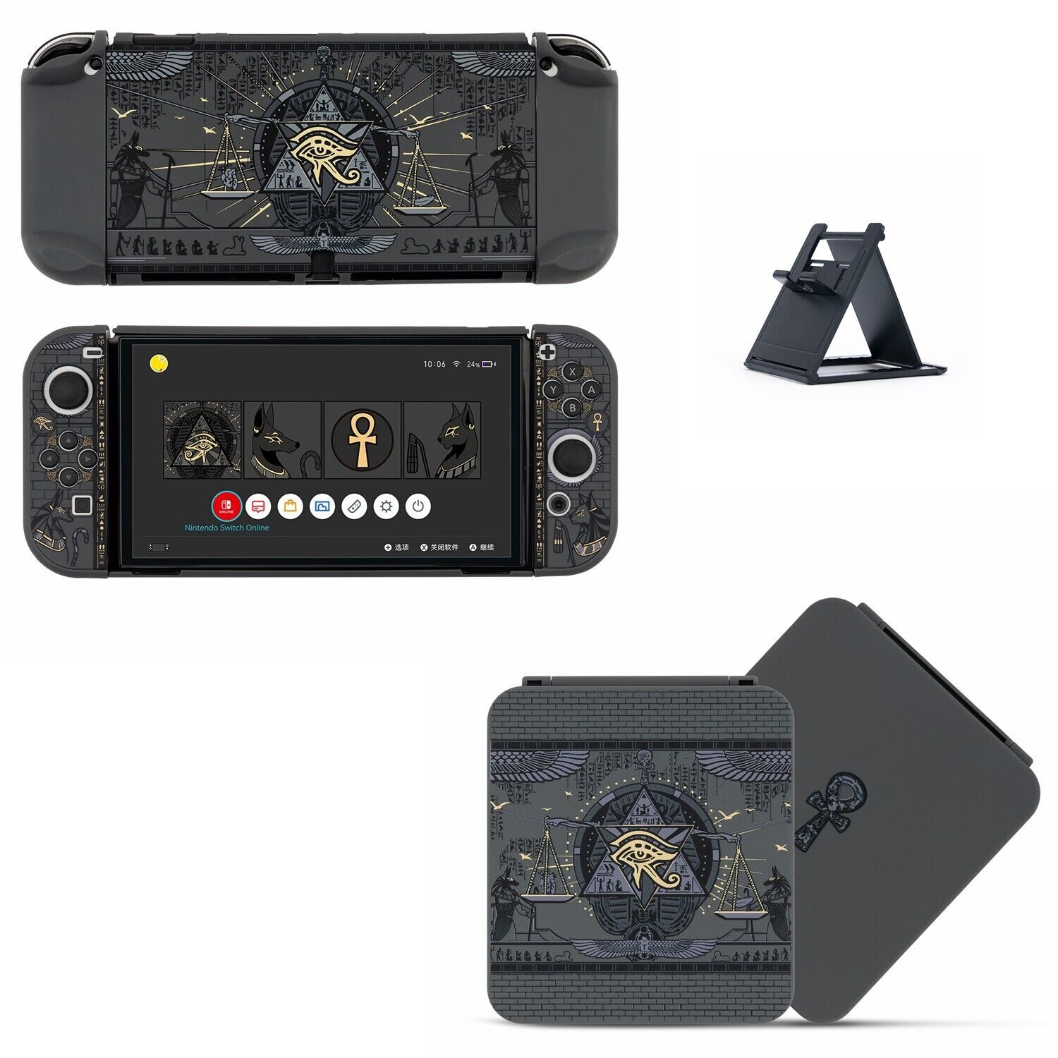 Geekshare Protective Case Game Card Case for Nintendo Switch OLED Hard PC Egypt