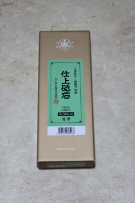 Suehiro Ouka 3000 No base Finishing Sharpening stone Soaking Type Size 1 USA