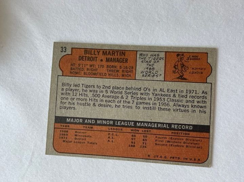 DCC: 1972 Topps #33 Billy Martin Detroit Tigers NM+ - Picture 2 of 2
