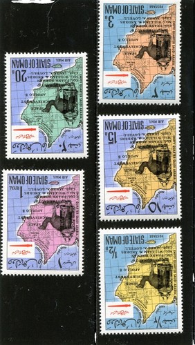 Muscat & Oman 110-121 MLH 1970 Second Definitives Set CV$224 ZAYIX