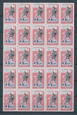 FRANCE - 1962 YT 1332 - JOURNÉE DU TIMBRE - UNE FEUIILE DE 25 - NEUF** MNH