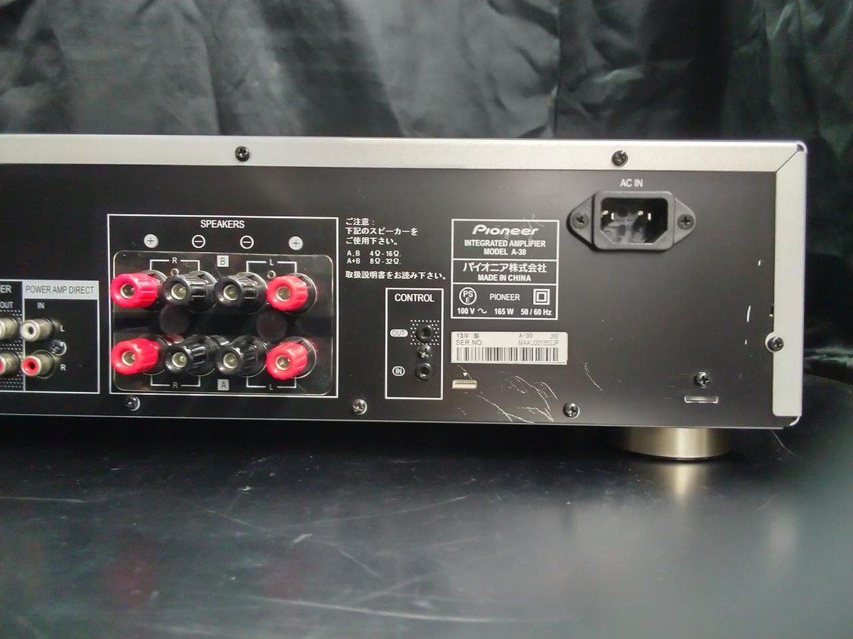 アンプ Pioneer INTEGRATED AMPLIFIER A-30 A-30 | 2ch Components | Products | Pioneer Home Audio Visual