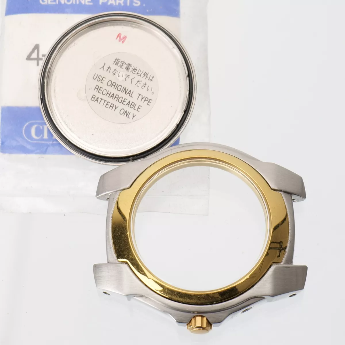 Citizen e710 hot sale
