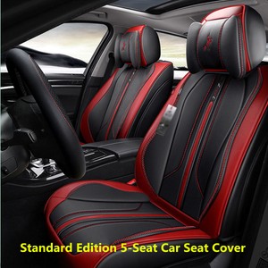 seat accessories