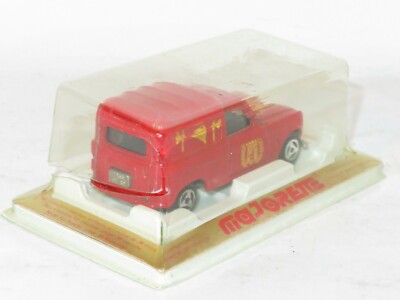 RENAULT 4L Pompiers N°230 Majorette Échelle 1/60 - France