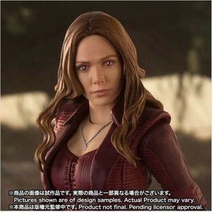 figuarts scarlet witch