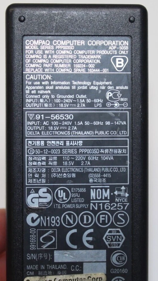 Compaq PPP003SD AC Power Supply Adapter Laptop Charger Cord Output 18.5V 2.7A - Image 2 of 2