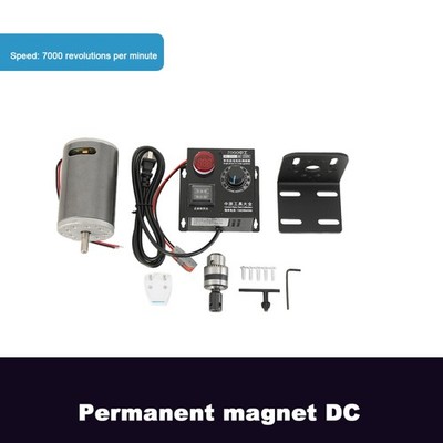 220V DC-Motor-Bohrfuttersatz, Hochgeschwindigkeits Tischbohrfutter 7000 U/min