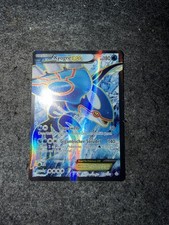 Pokemon Kyogre EX 148/160 Protoschock DE