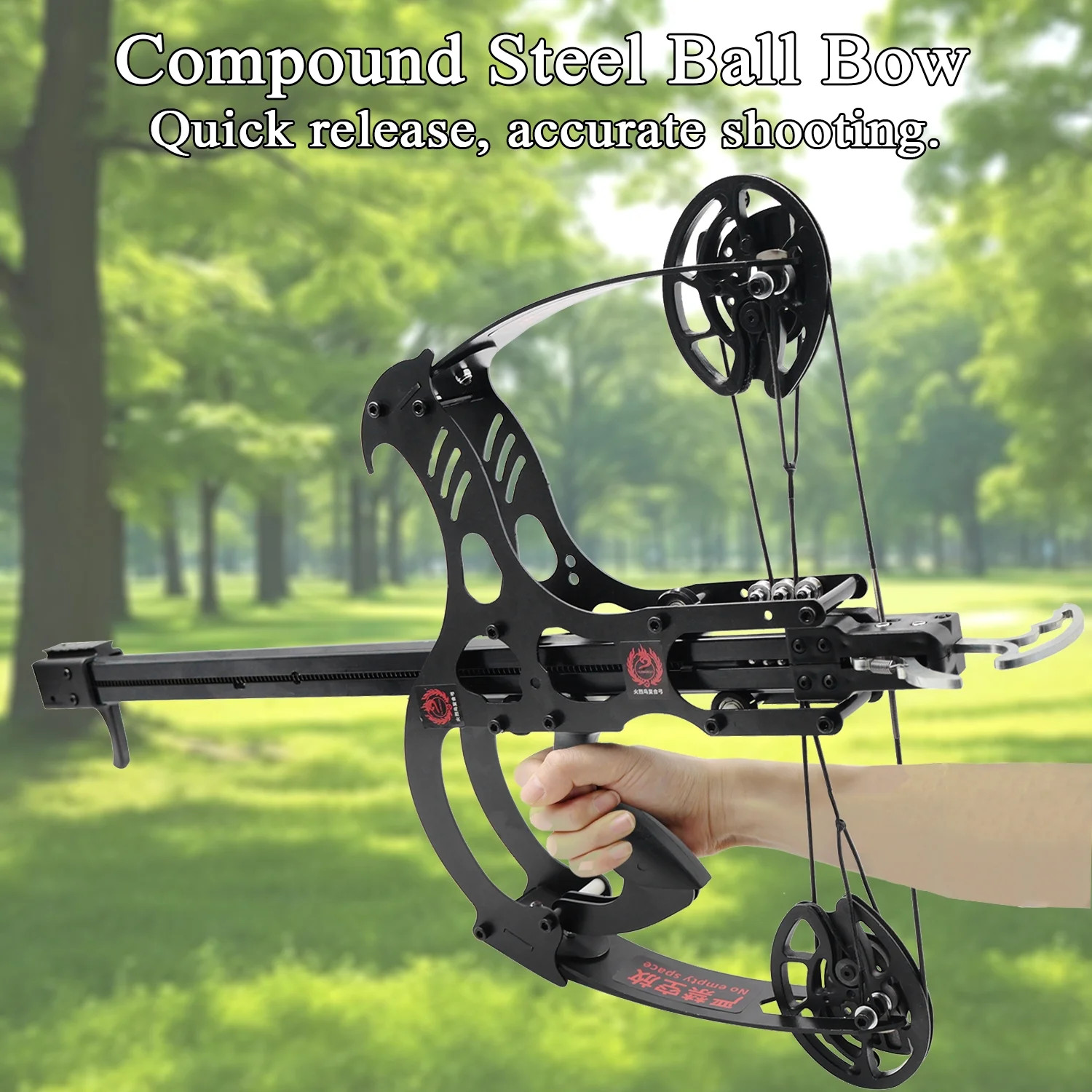 All-metal Composite Bow 50-shot Steel Ball Bow 50-60 pounds 8mm steel balls