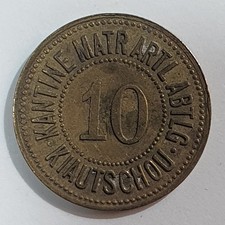 China, Kiau Chau (1898-1914) Schimmel 61.3010 Kiautschou 10 Pfennig Token