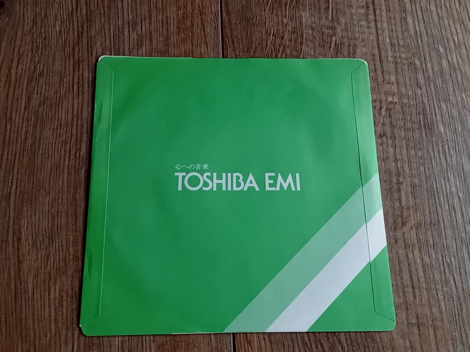 THE KNACK - MY SHARONA 7" 1979 JAPAN CAPITOL NEAR MINT - Image 4 of 4