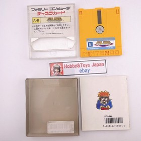 Nintendo Famicom Disk System FALSION 1987 NES Tested ＆ Worked Game Retro 0001