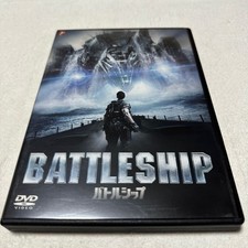 Battleship/Taylor Kitsch Tadanobu Asano Brooklyn Decker Peter Berg Director Prod